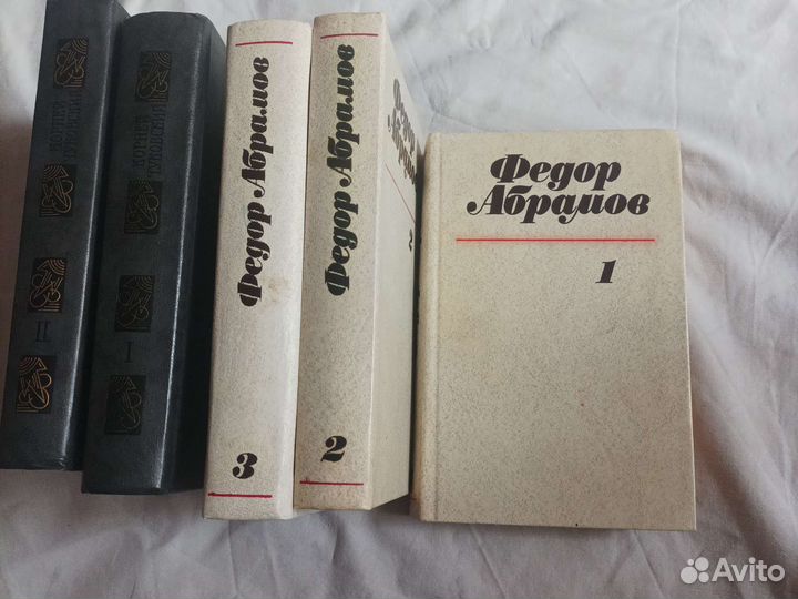 Собрание сочинений