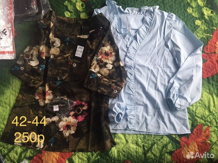 Женские вещи