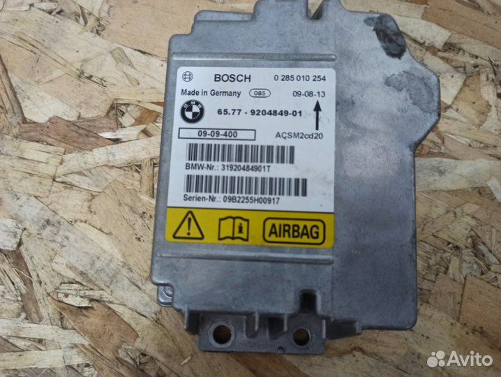 Блок управления airbag Bmw Х6 Е71