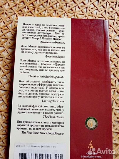 Книги из серии 