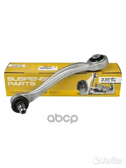 Z24506 рычаг задний верхний левый Audi A6 all