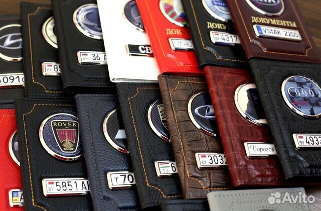 Обложка для автодокументов с госномером