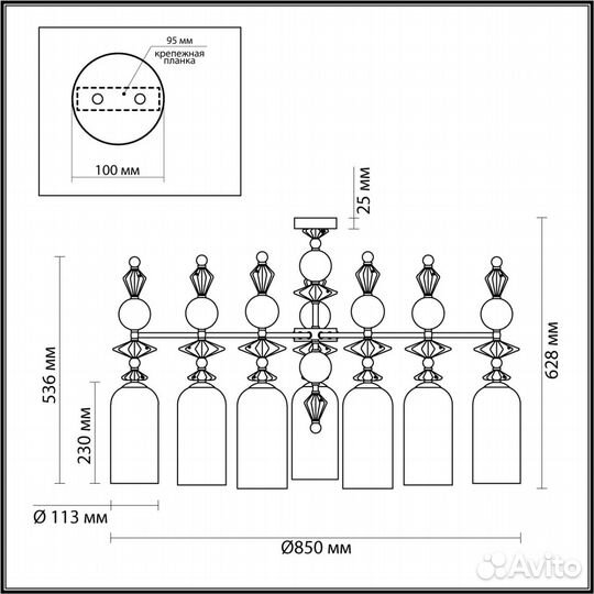 Люстра потолочная odeon light bizet 4855/7C