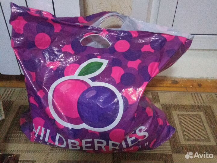 Детские игрушки пакет