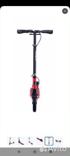 Самокат городской