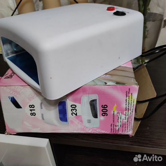 Лампа для сушки ногтей