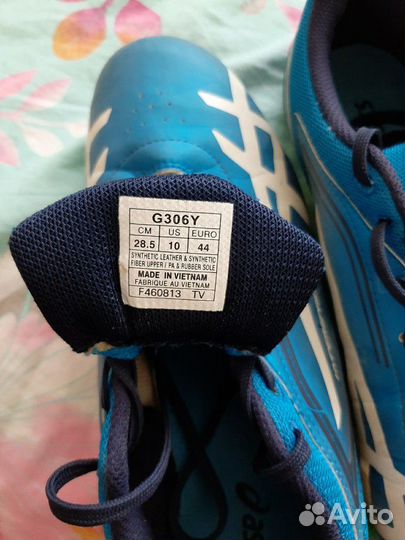 Шиповки Aisiks