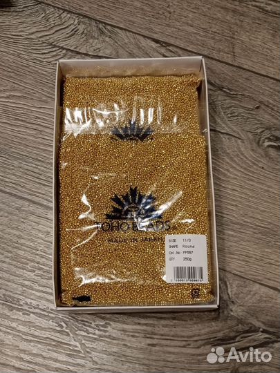 Японский бисер TR-11-PF557 toho