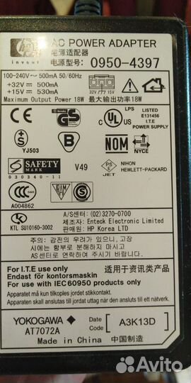 Принтер hp3650