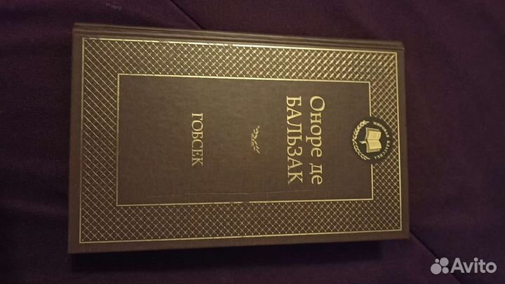 Книги и учебники