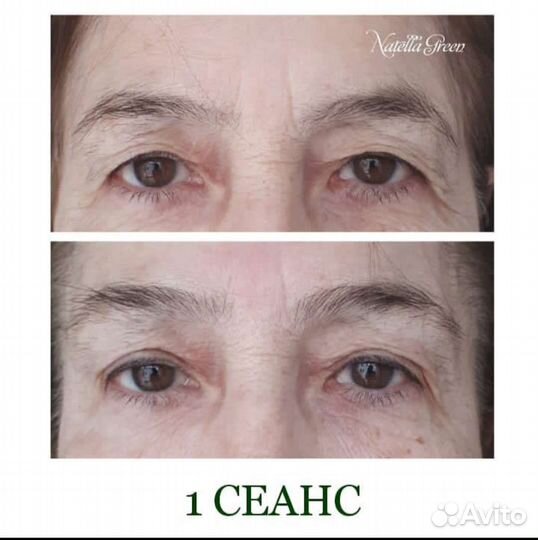 Массаж для женщин