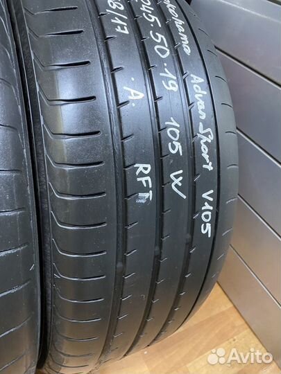 Yokohama Advan Sport V105 245/50 R19 105W