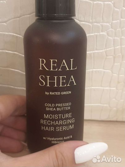 Rated green real shea