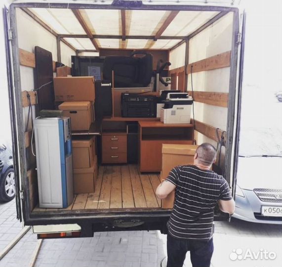 Грузоперевозки по России, Межгород по РФ