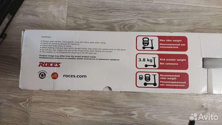 Самокат roces 175
