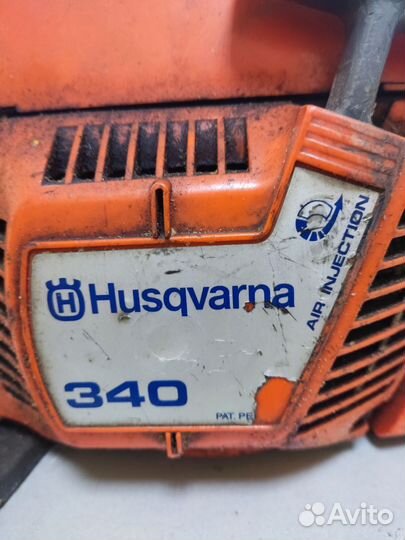 Бензопила Husqvarna 340