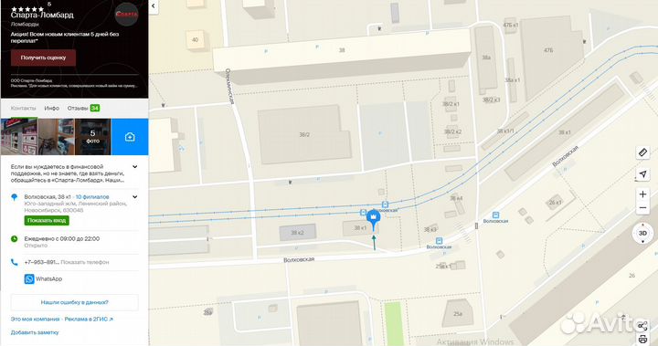 Провода для прикуривания 600А 3.0м, alliga(Вх)