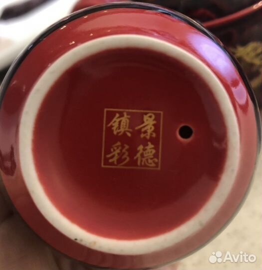 Китайский чайный сервиз