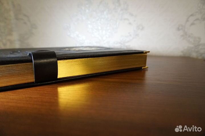 Кожаный ежедневник