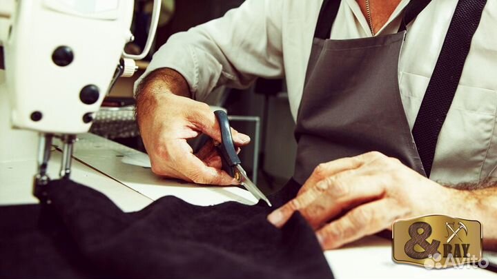 Ремонт одежды