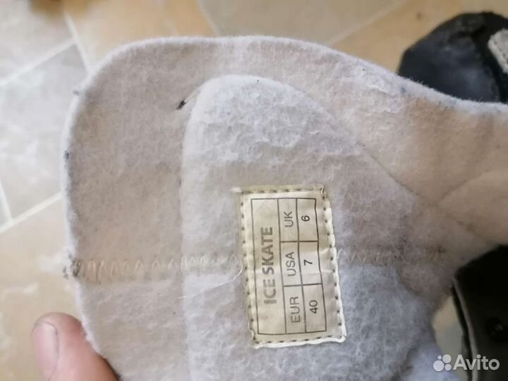 Хоккейная форма