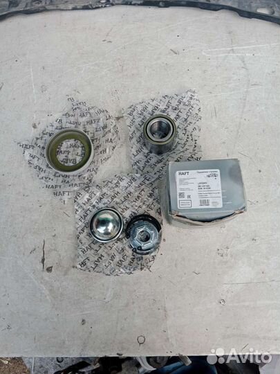 Подшипник ступицы задняя Ford Fusion