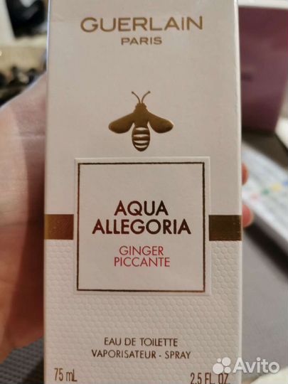 Парфюм Герлен