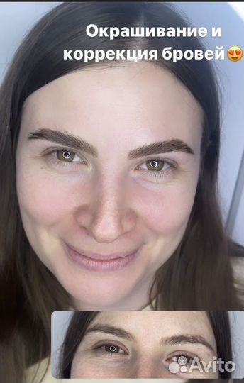 Вельвет / ламинирование ресниц / бровей