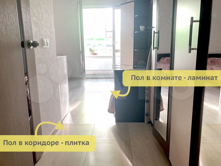 Квартира-студия, 17,1 м², 6/9 эт.