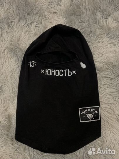 Балаклава юность