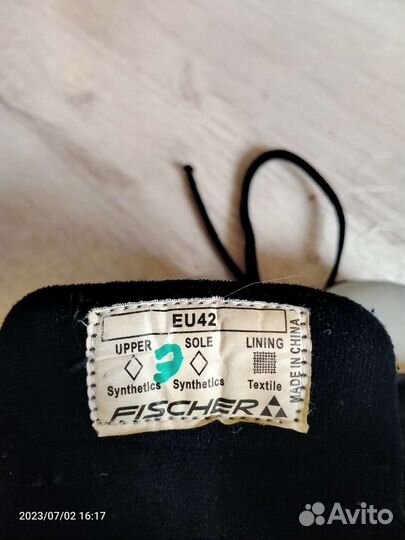 Лыжные ботинки fischer