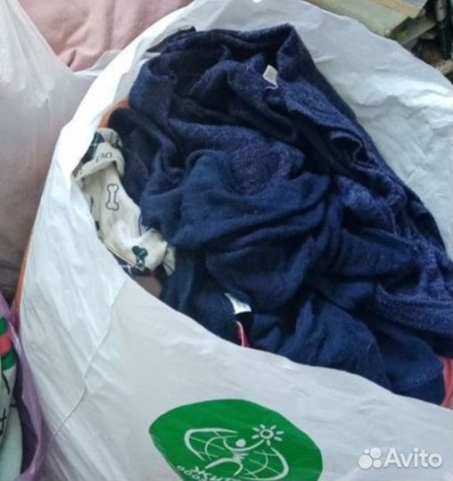 Женские вещи пакетом. бронь