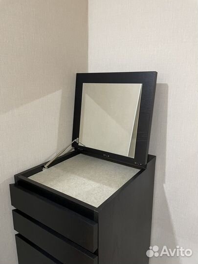 Комод