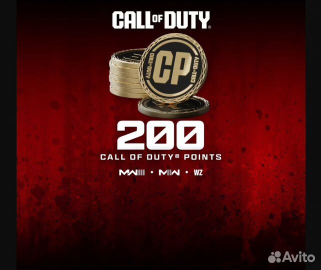 Call of Duty: Modern Warfare - CoD Points