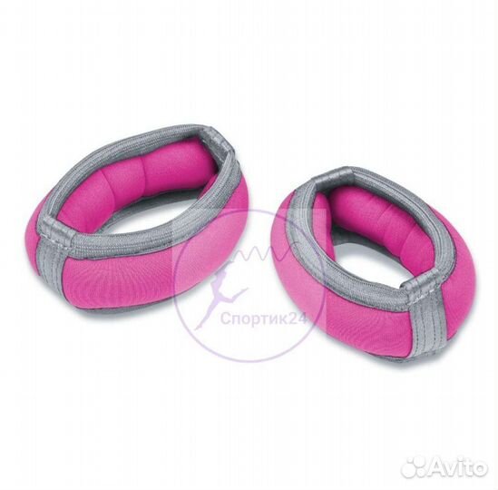 Утяжелители для рук 200 гр