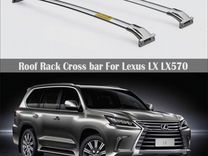 Аэродинамический багажник OEM style для Lexus LX