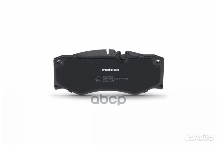 Колодки тормозные передние к-кт '3000-224 metaco