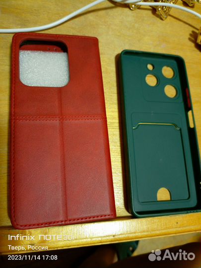 Чехол для смартфона