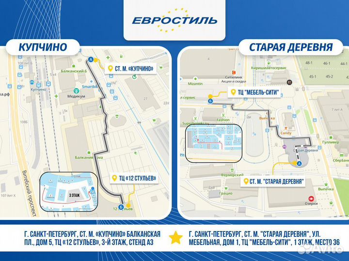 Перегородка для зонирования раздвижные перегородки