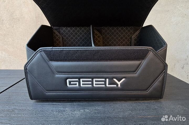 Органайзер в багажник Geely черный 50см
