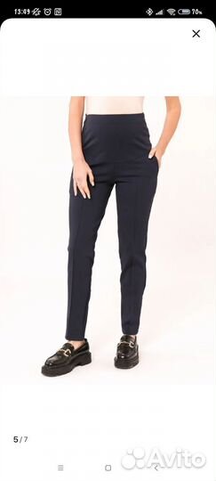 Брюки для беременных 44