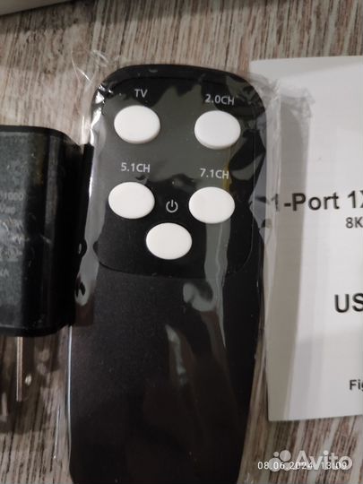 Конвертор Hdmi dolby atmos ps5
