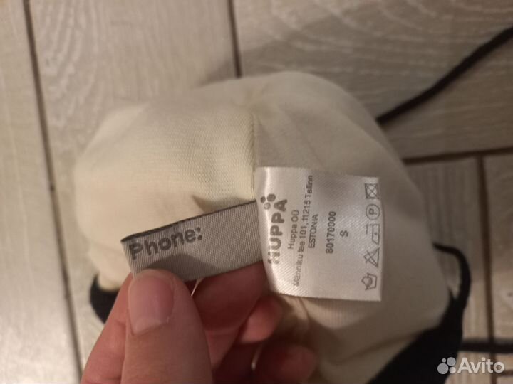 Продам шапку детскую