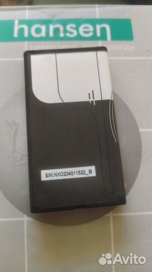 Аккумулятор FinePower BA245