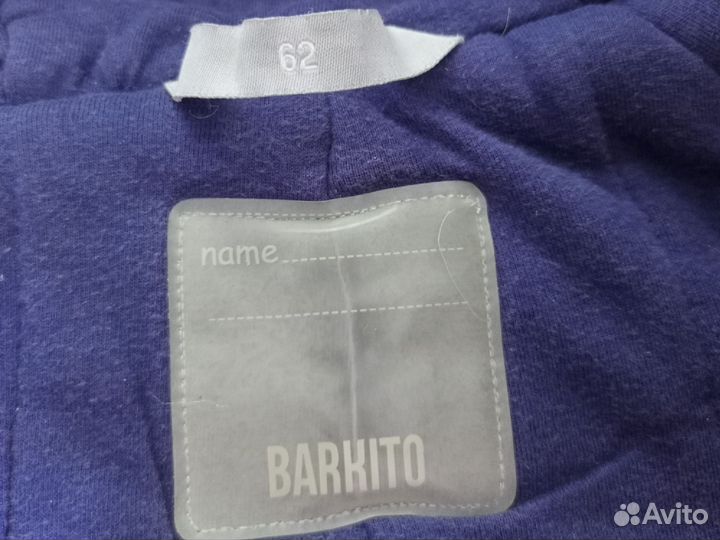 Комбинезон babygo