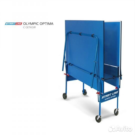 Теннисный стол