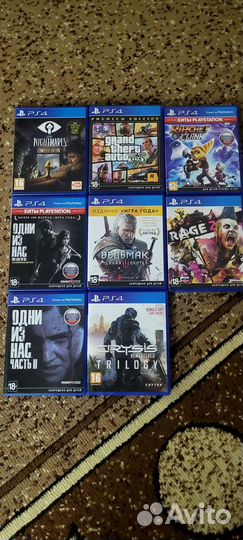 Диски игры на ps4