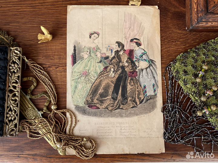 Антикварные гравюры. Акварель. Мода. Франция