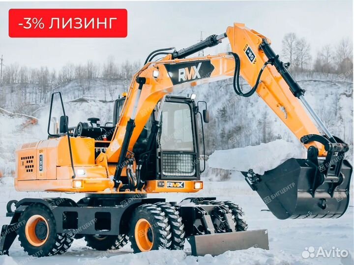 Колёсный экскаватор Runmax ER150W, 2023