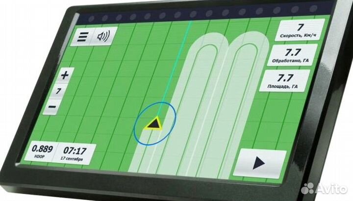 Агронавигатор